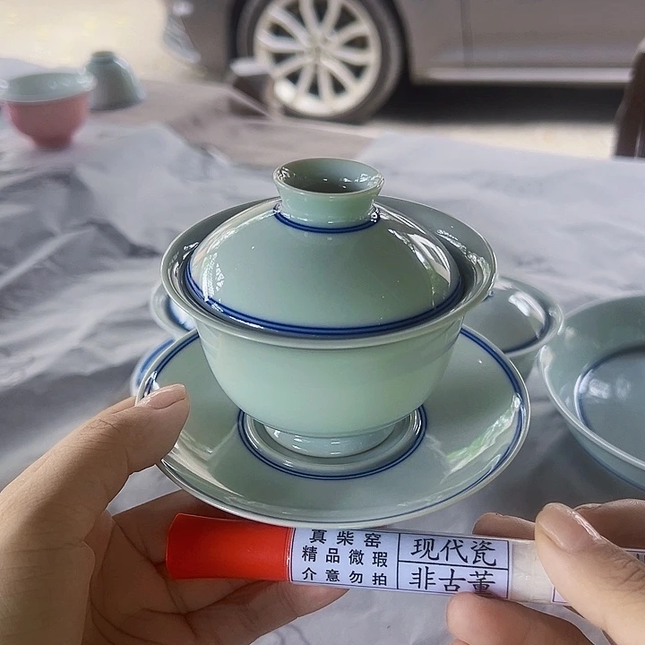 陶瓷艺术设计中心