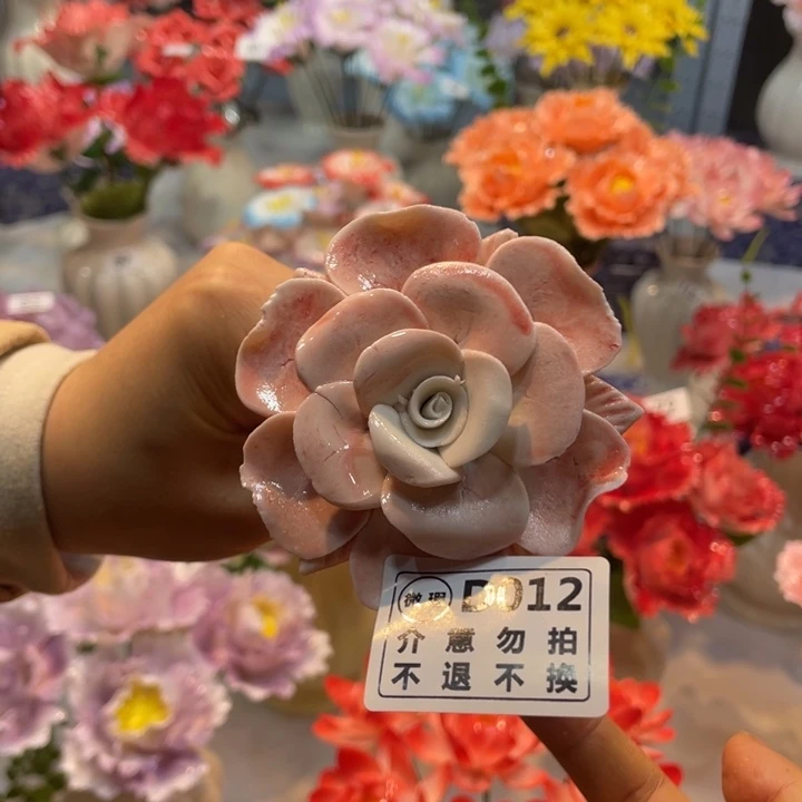 瓷片满18发货，8585558888888888