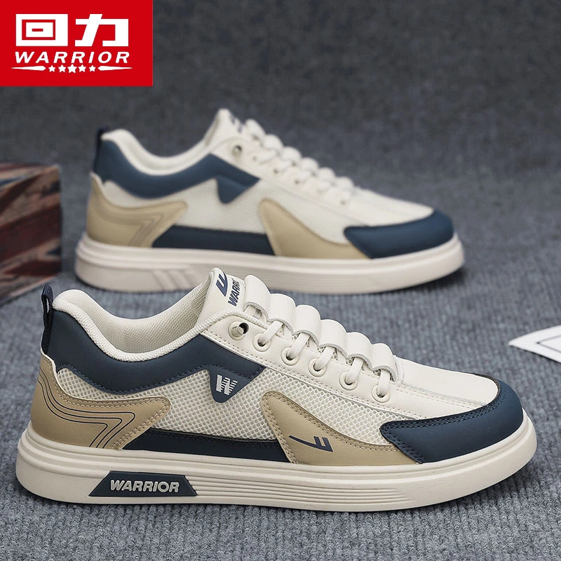 回力运动板鞋2025冬季爆款百搭潮鞋网面透气小白鞋懒人一脚蹬男鞋