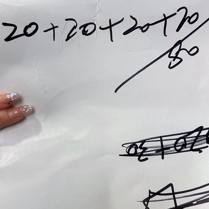 开衫款圆规专属4件尖品