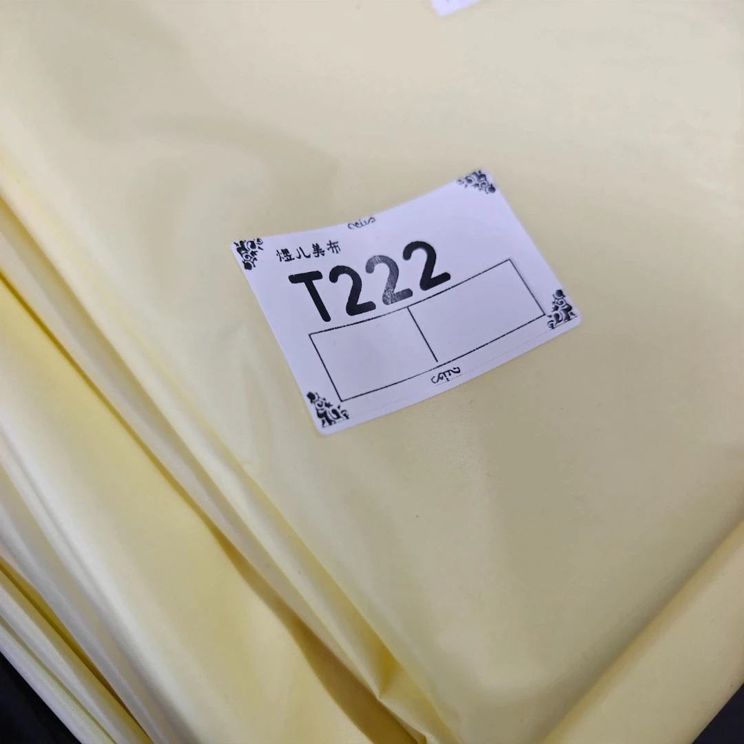 222乐家嫩芽黄格尔三防布料