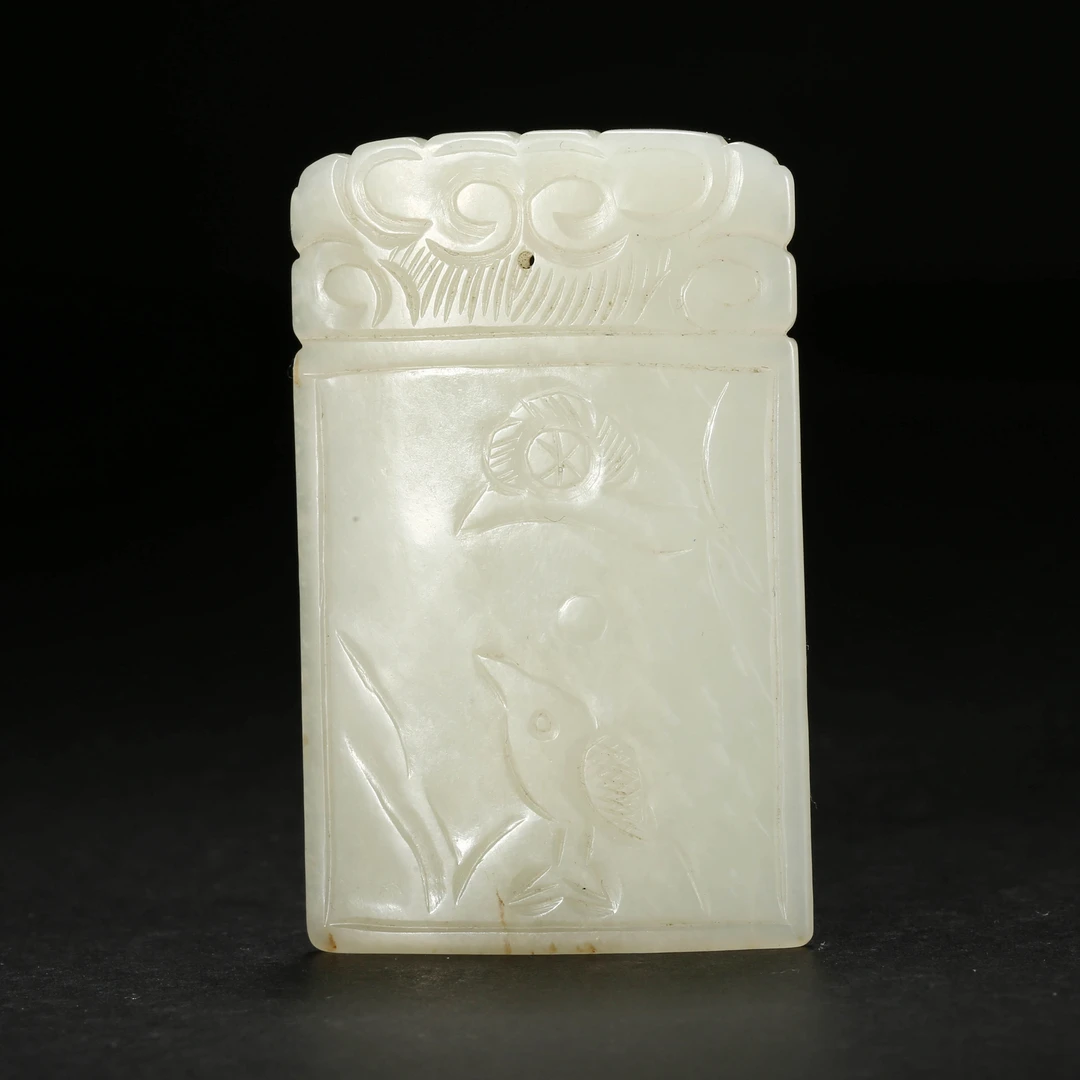 民国*福寿纹玉牌/WBGS51005121/和田玉【北京文博】