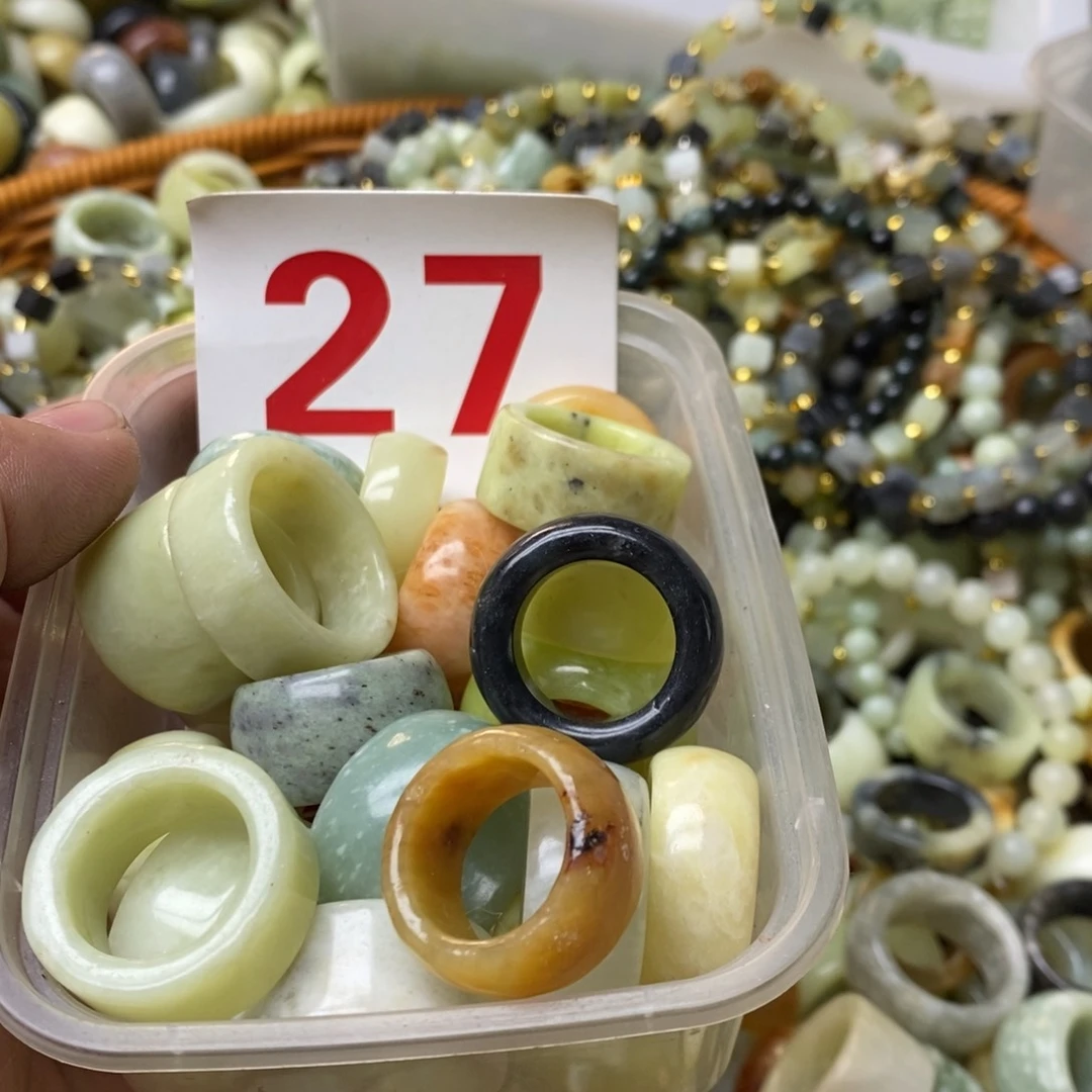 蛇纹石玉珠子未镶嵌