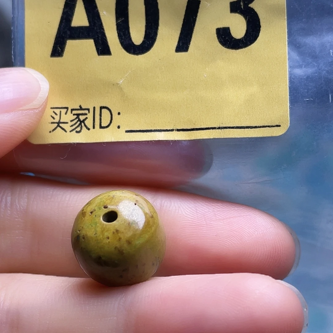 空竹粉丝专享十堰特色手工散珠