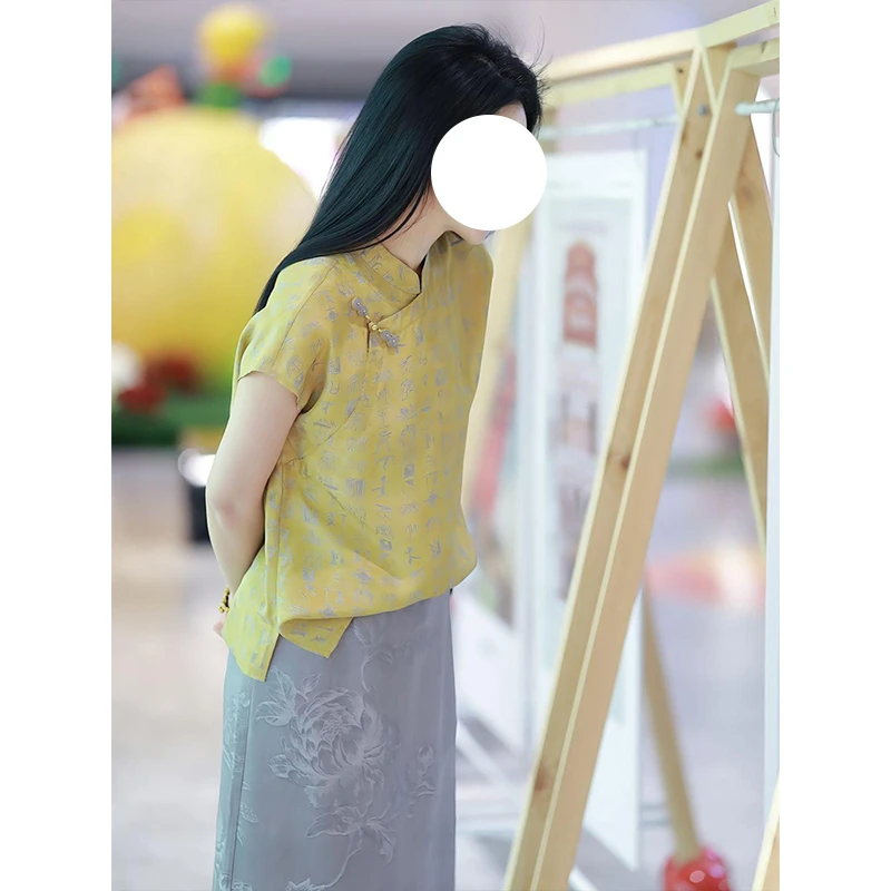欧货洋气上衣轻奢高级感小众不撞款新中式国风黄色提花衬衫女夏季