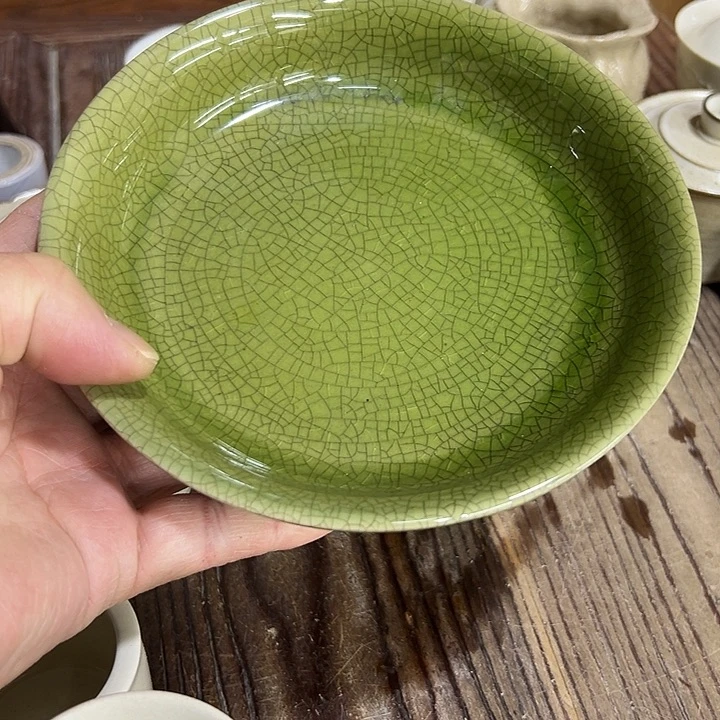 微嘏……………………………..