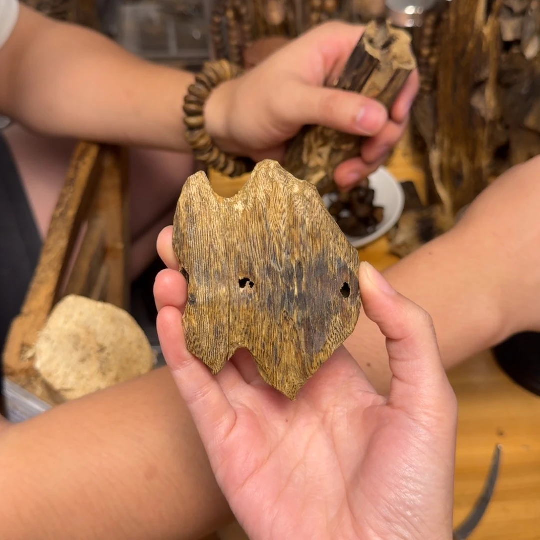 沉香碎屑沉香白棋块料22克