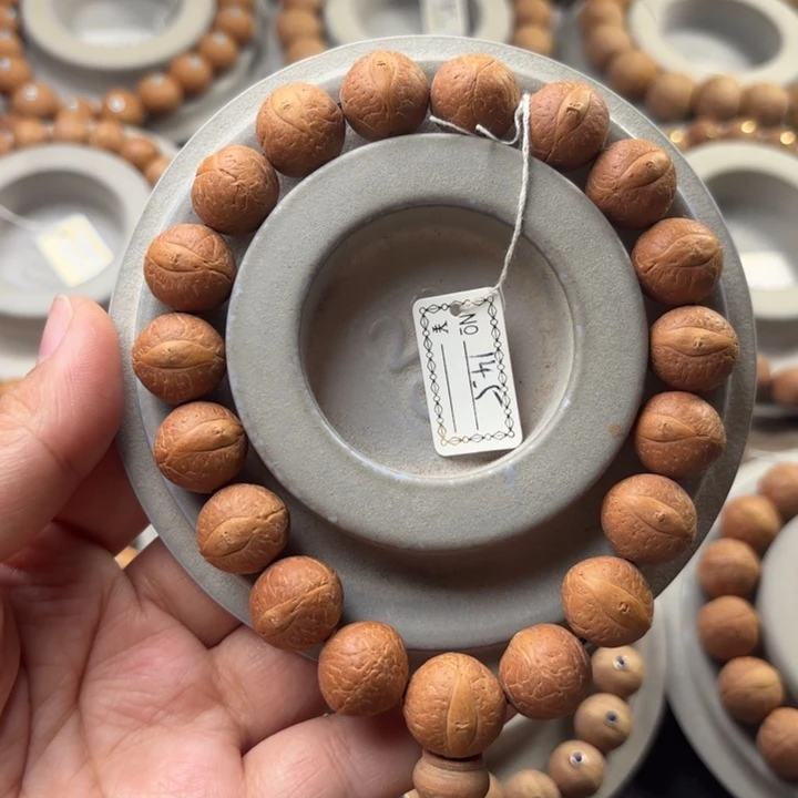 凤眼菩提手串14.5mm手串开播福利