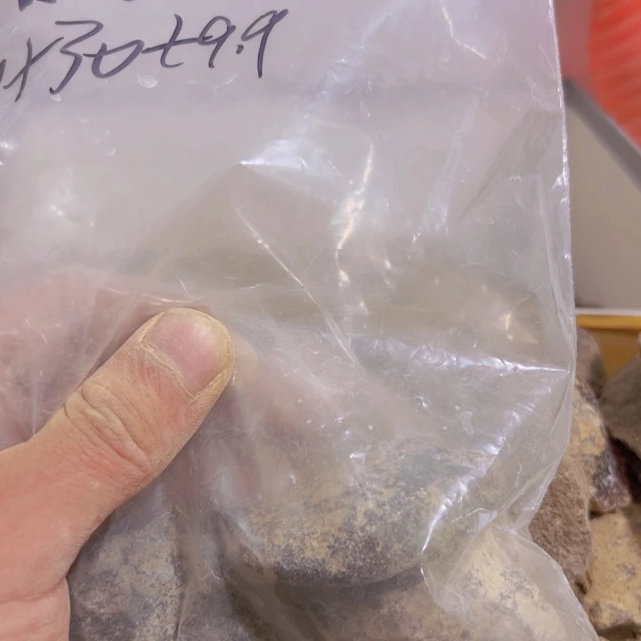 未镶嵌玛瑙/玉髓珠宝半成品包****财