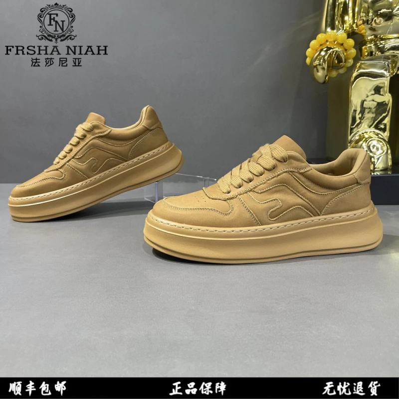 法莎尼亚板鞋男款爆款2025新款厚底增高鞋头层牛皮男士运动休闲鞋