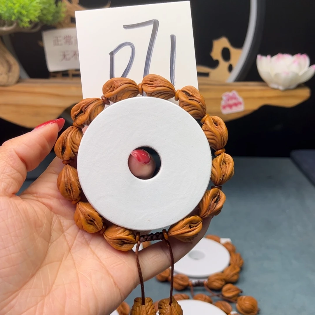 桃核手串14生命之源