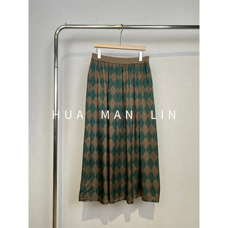 【花满林】撞色拼接松紧腰菱形格泡泡双绉真丝桑蚕丝半裙259097
