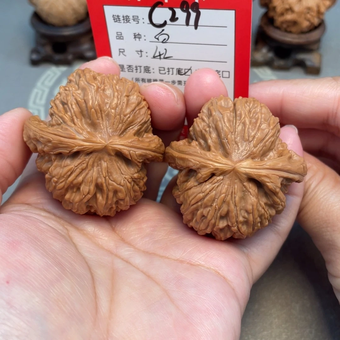 吊坠文玩核桃文玩