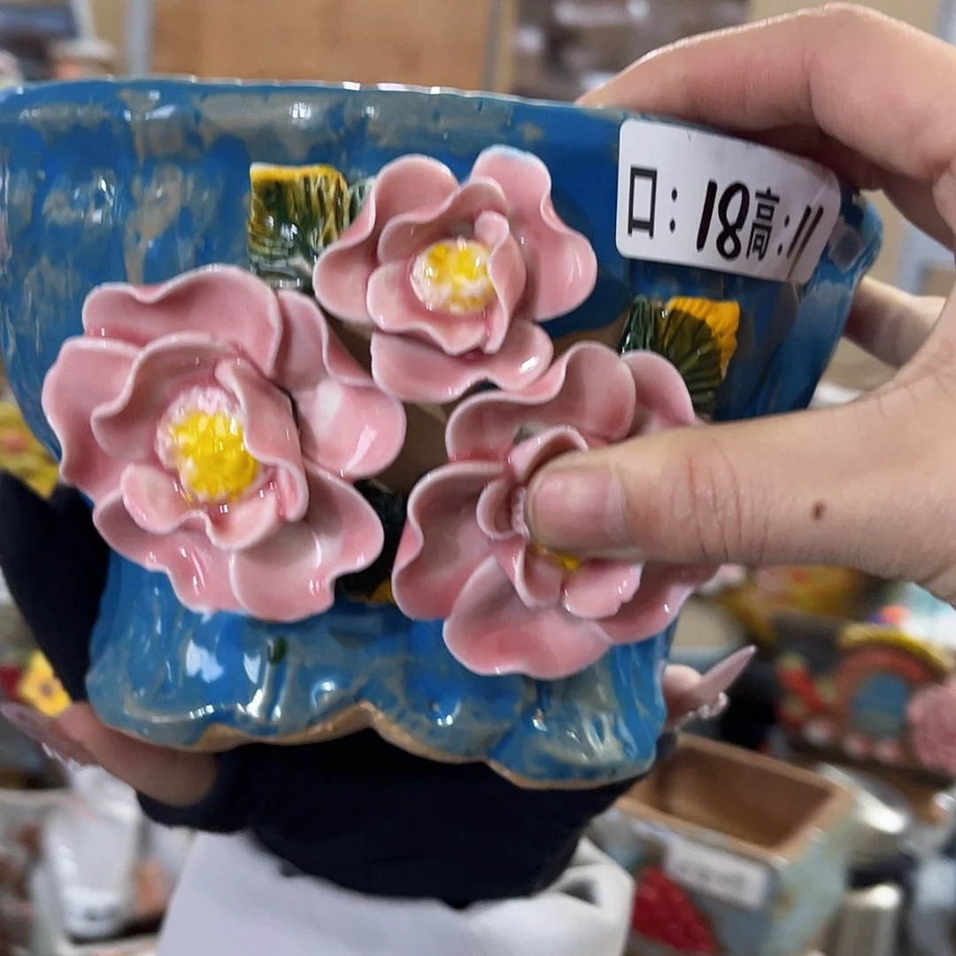 【闪购商品】红陶福利