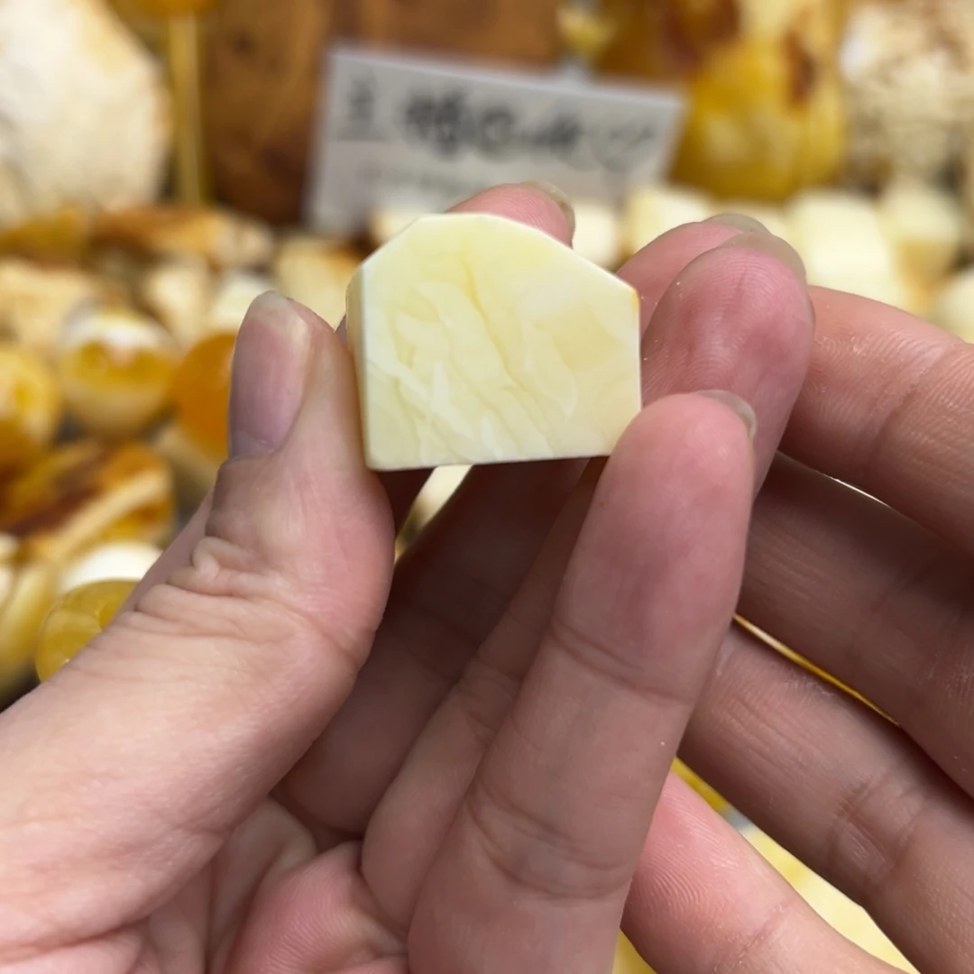 定制琥珀未镶嵌闲***趣蜜蜡