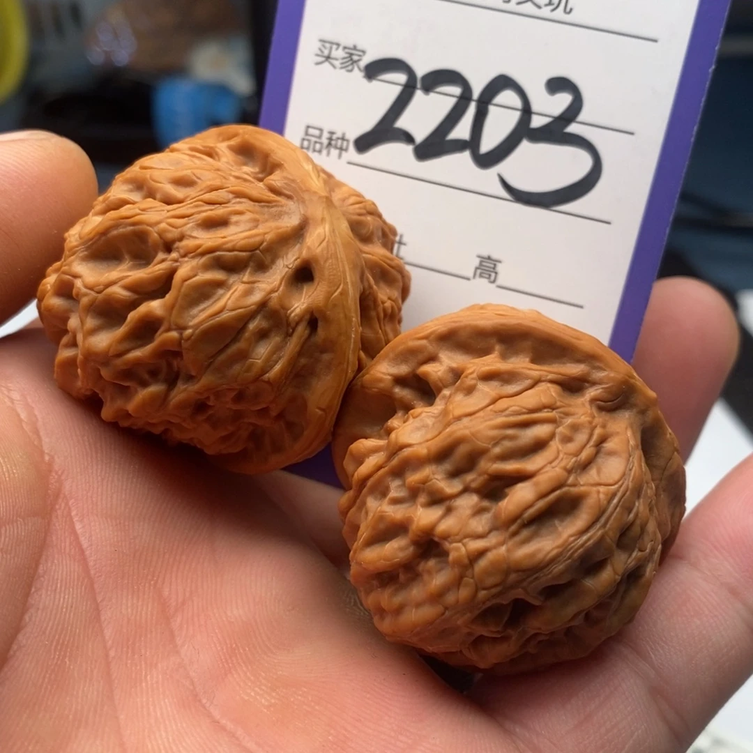 吊坠文玩核桃2203