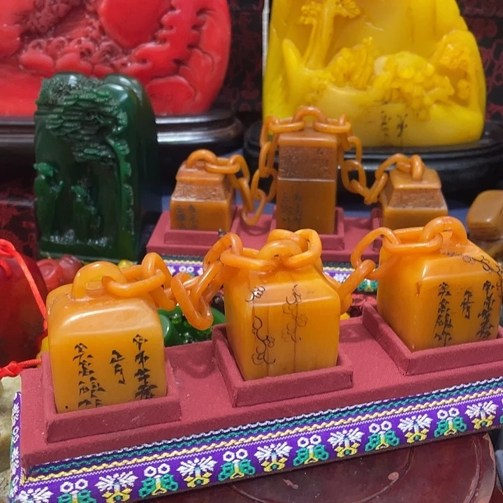 红***渠印石寿山石篆刻印章引首章闲章姓名章生日礼物