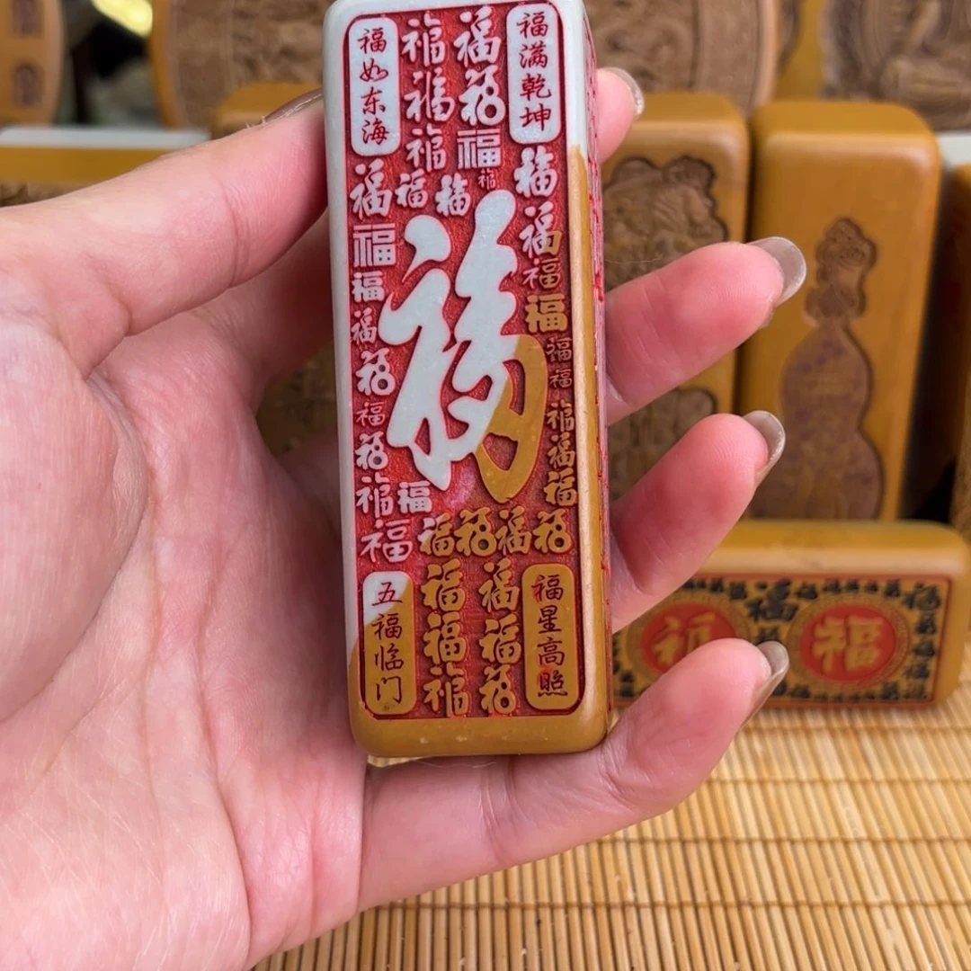 石材555555666666666666666