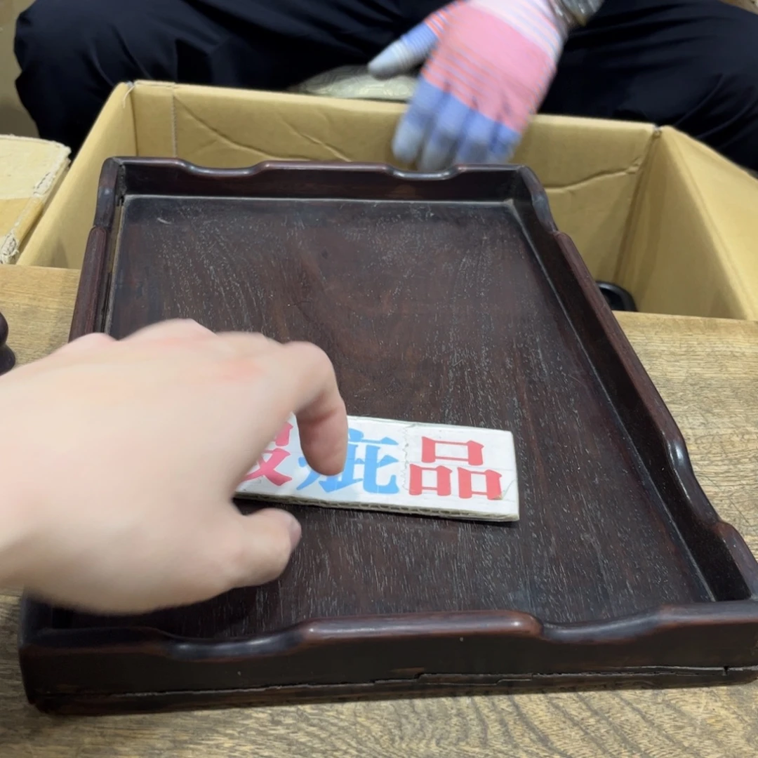 路***客茶茶茶茶茶茶茶茶茶