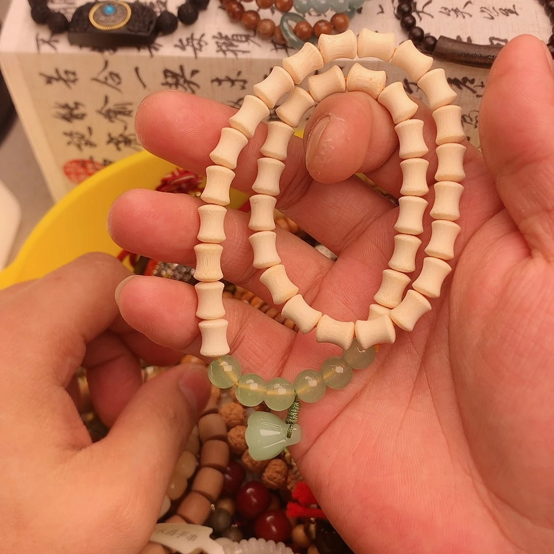 菩提根/象牙果吊坠