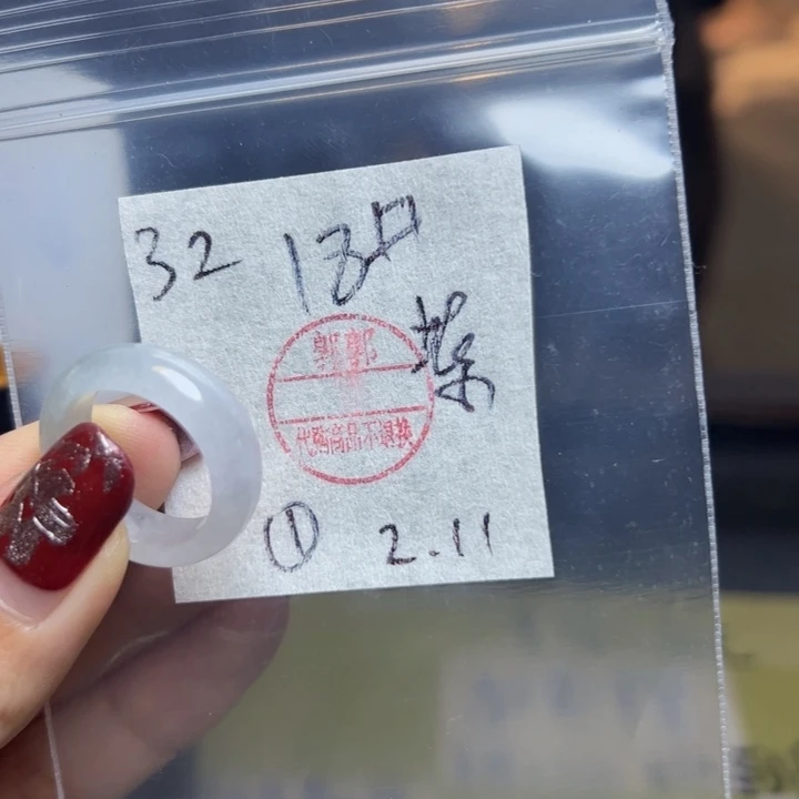 定制翡翠未镶嵌紫**地戒