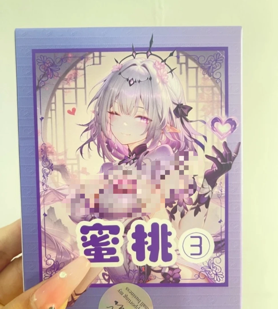 甜甜-【拆盒】第三弹【蜜桃3】玫瑰金属卡 二次元卡牌收藏盲盒 代拆
