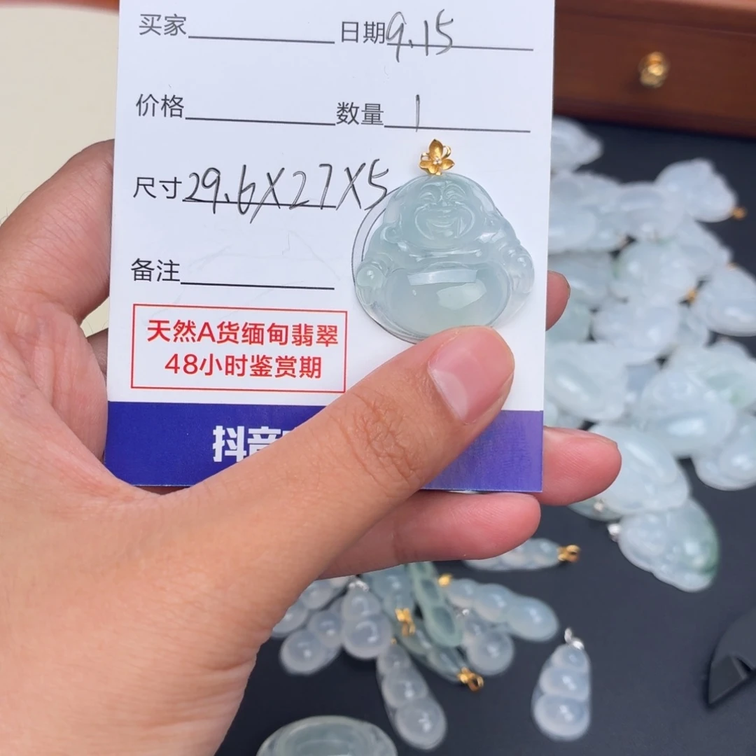 钢***人颈饰18K金镶嵌翡翠