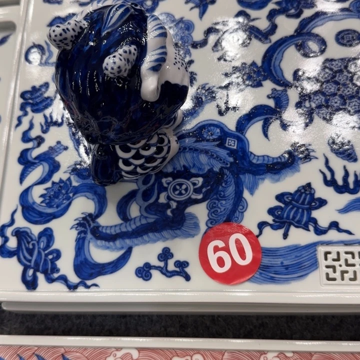【闪购商品】小**学景德镇手工手绘陶瓷