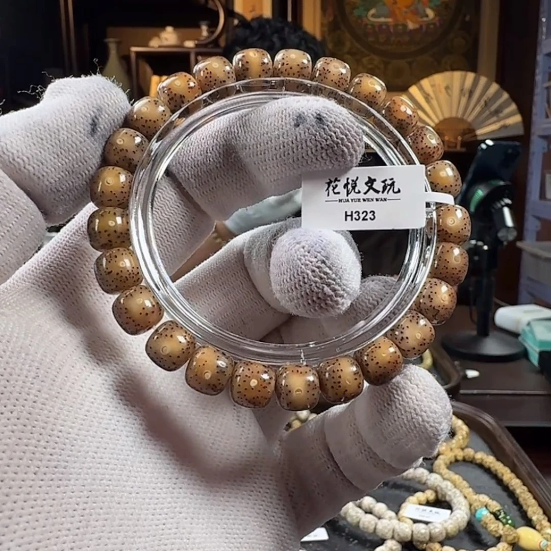手串星月菩提9x8 糯冰火烧云 H323