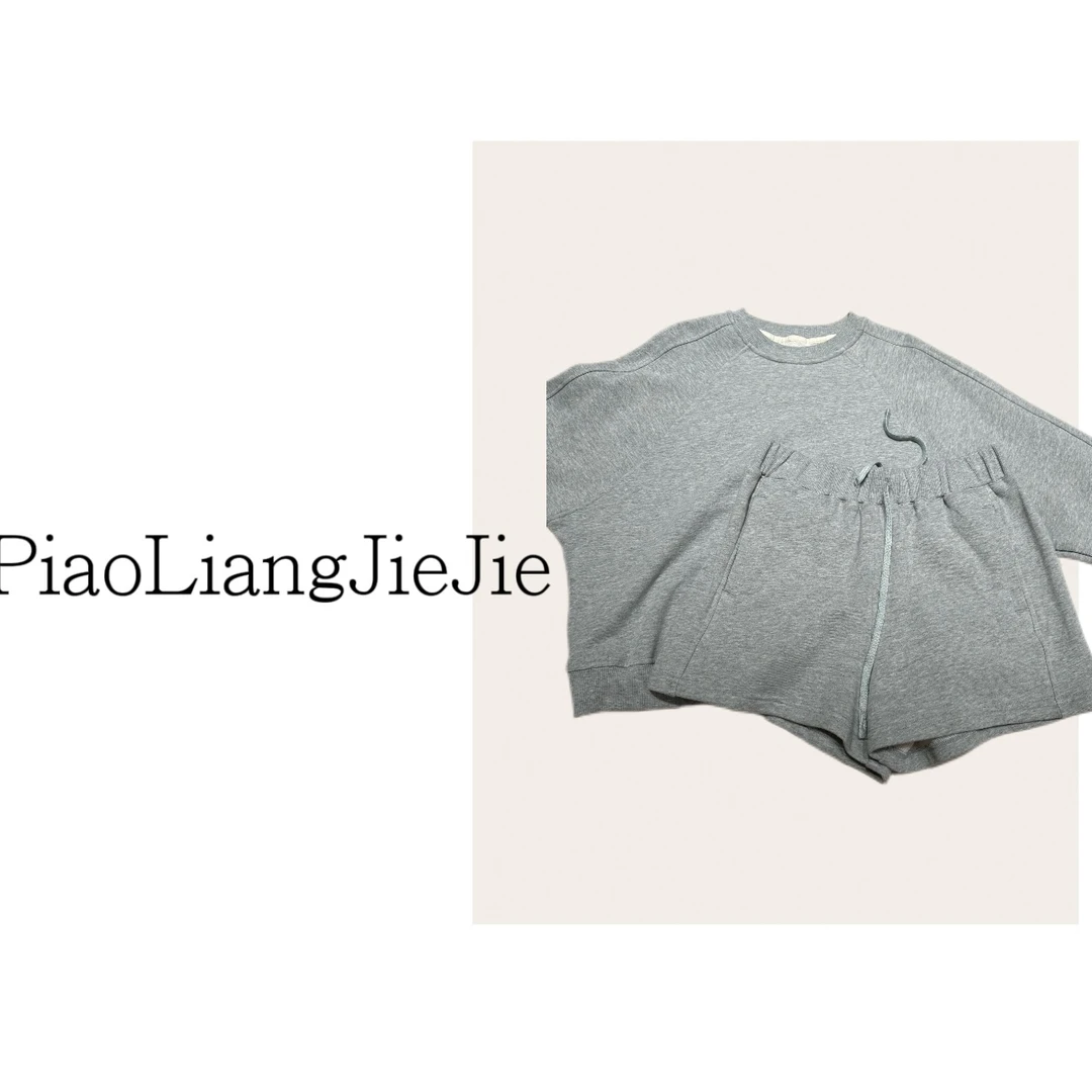 【PLJJ】泡菜定制款卫衣百搭休闲套装 no退