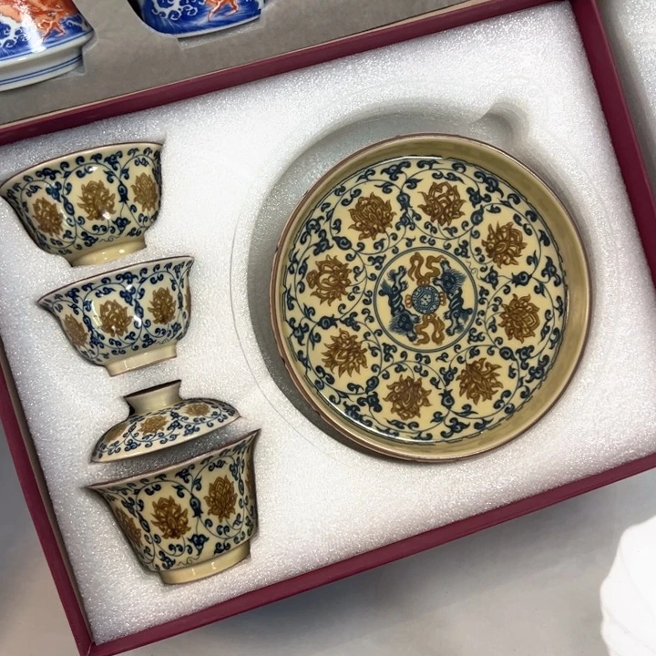 瓷片釉里金缠枝莲五件套全品