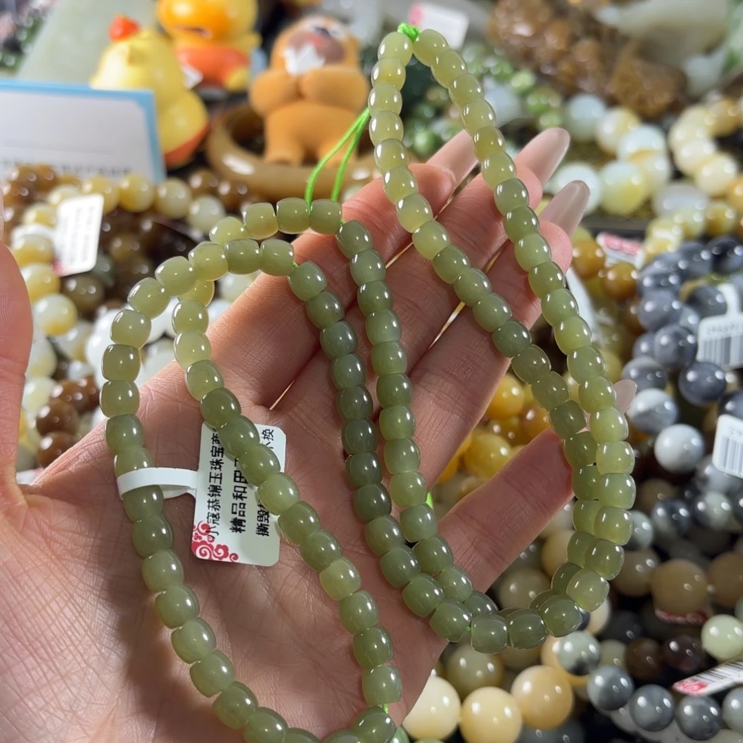 和田玉未镶嵌手串307