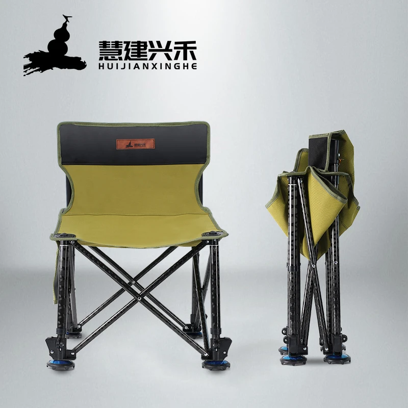 全新野餐露营便携式靠背可钓椅用品椅子钓鱼钓鱼野餐用品户外椅
