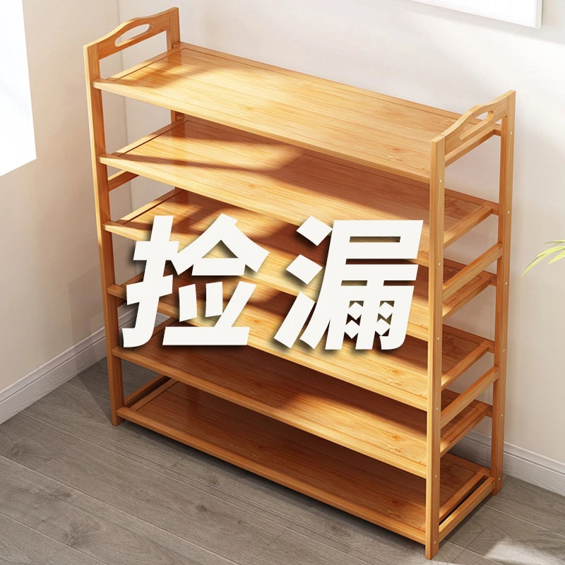 鞋架子简易多层鞋柜家庭防尘家用门口经济型收纳宿舍放走廊置物架