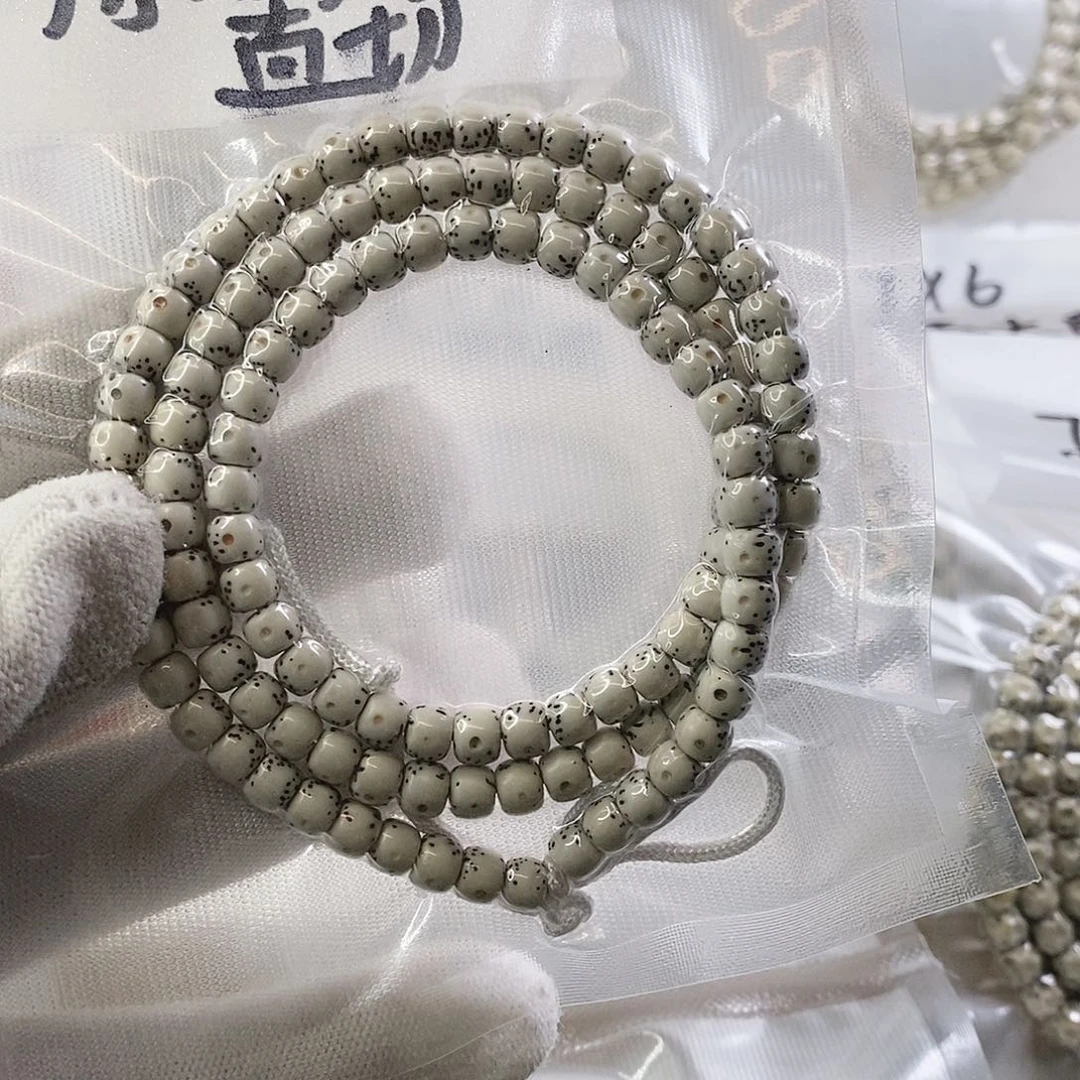 星月菩提吊坠原白大眼6*5长