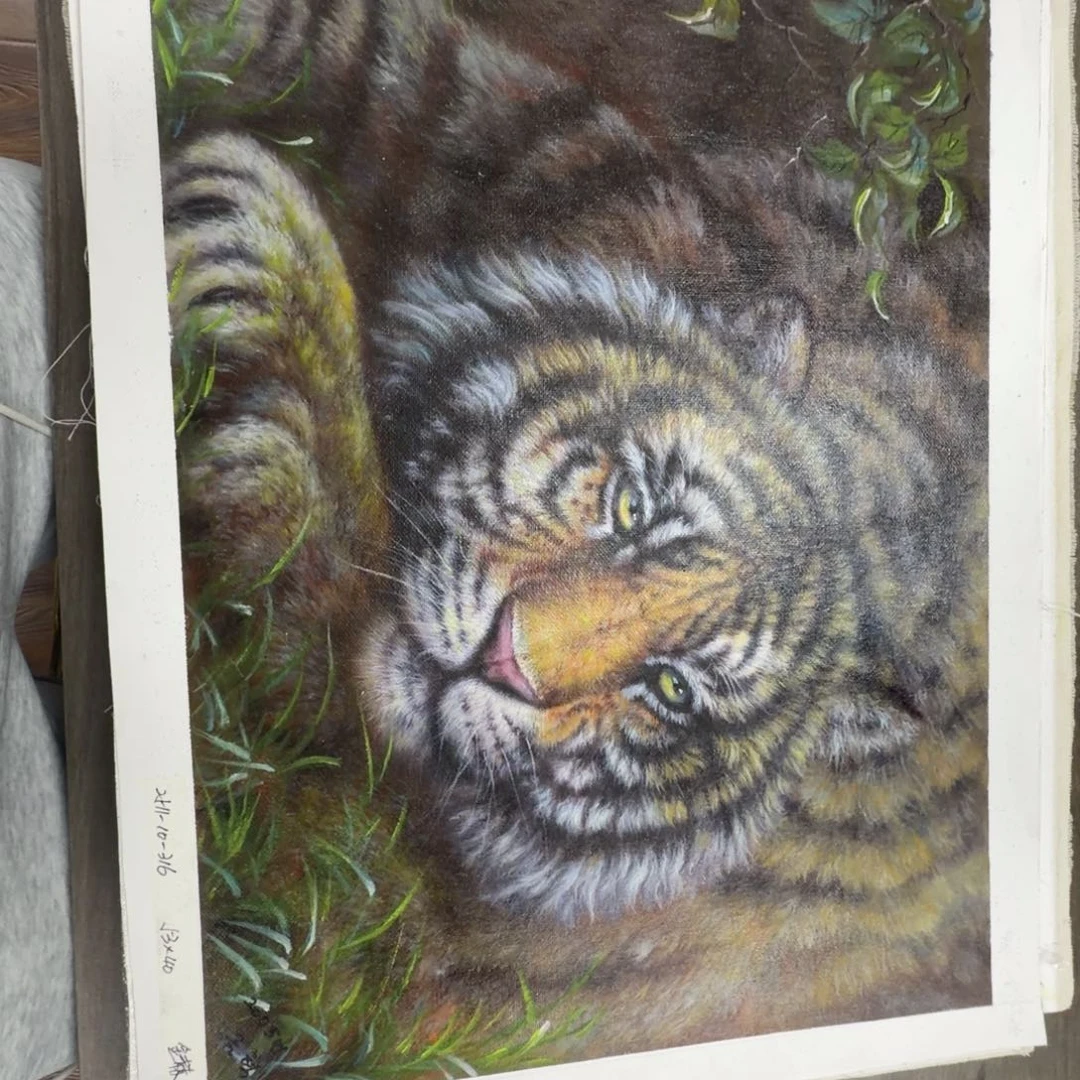 油画加油加油努力加油努力