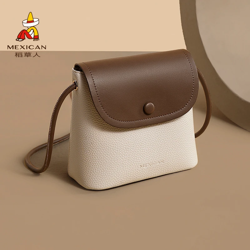 【清仓】稻草人女包时尚斜挎包通勤百搭单肩包女士包包女款2025新款