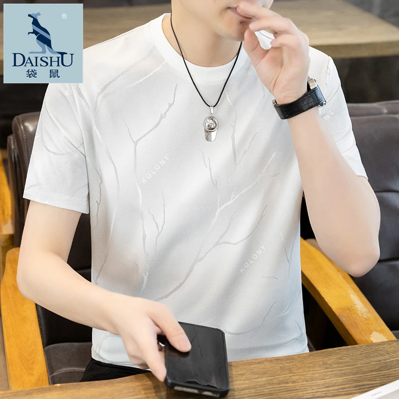 Dai Shu/袋鼠夏季短袖冰丝T恤男圆领潮流薄款半袖上衣休闲体恤薄