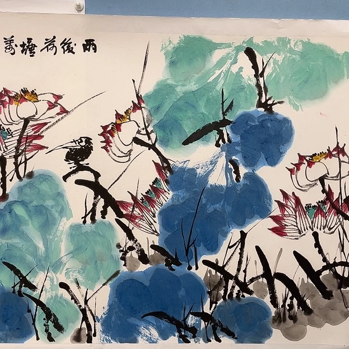 A*e精品国画精品作品