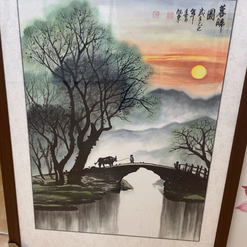 【闪购商品】国画手绘国画带框95.65