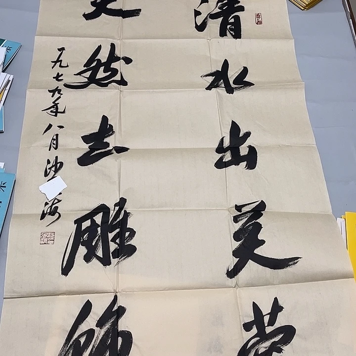 快来看看你喜欢的吧