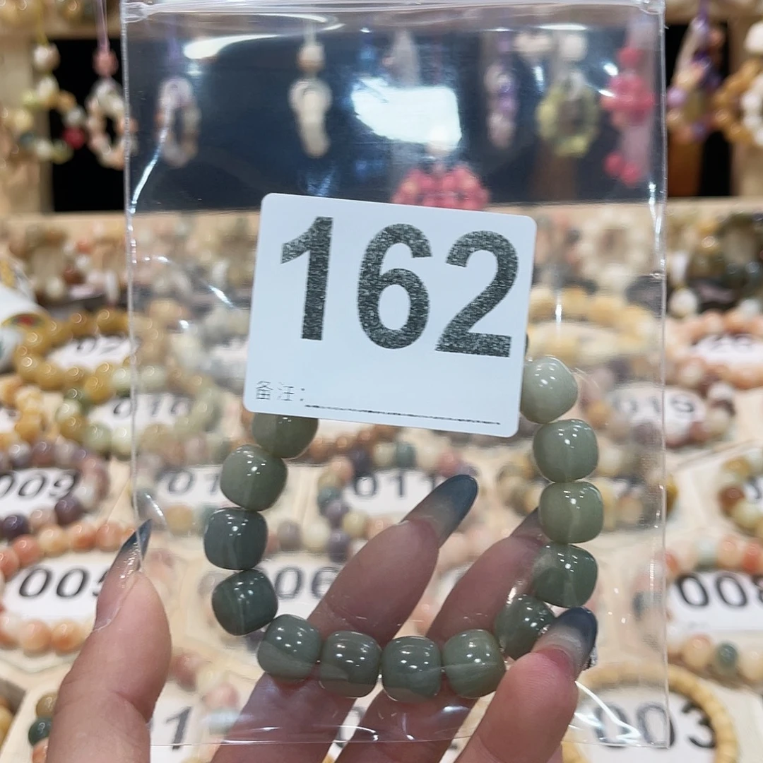 白玉菩提吊坠菩提