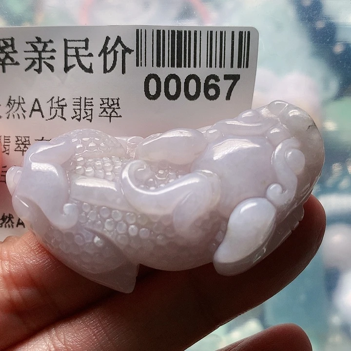 颈饰未镶嵌翡翠000067