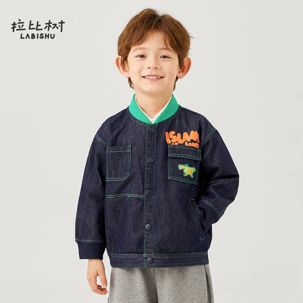 2025儿童棒球牛仔外套男童翻领开衫休闲秋季宝宝衣服