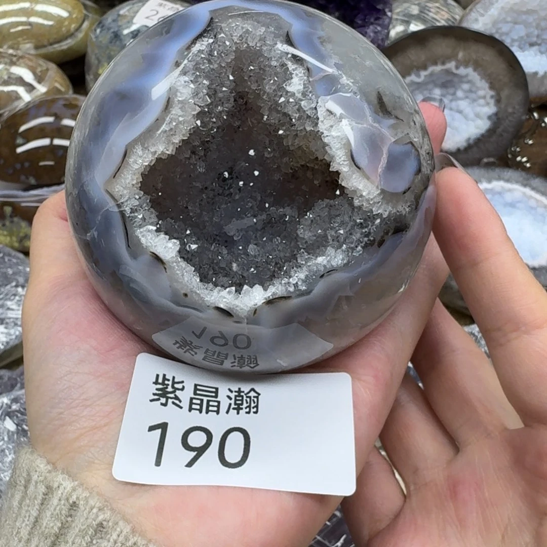 玛瑙/玉髓未镶嵌珠宝奇石
