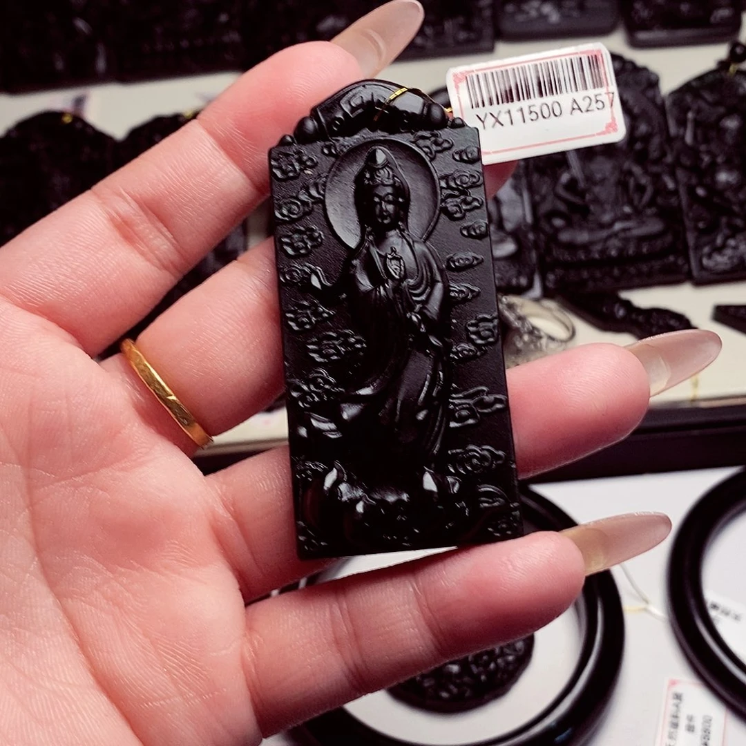 天然缅料A货观音挂件257送珠链