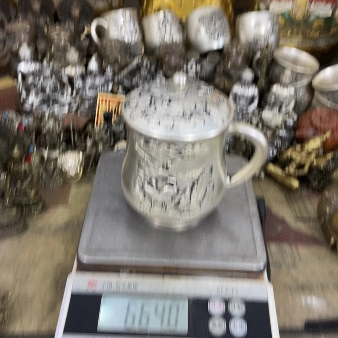 白天北京，北京，北京北京北