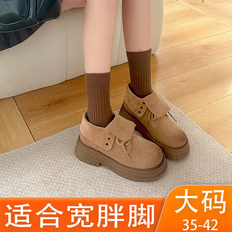 加宽版~马丁靴子复古厚底短靴西部靴大黄靴大码女靴41到43冬