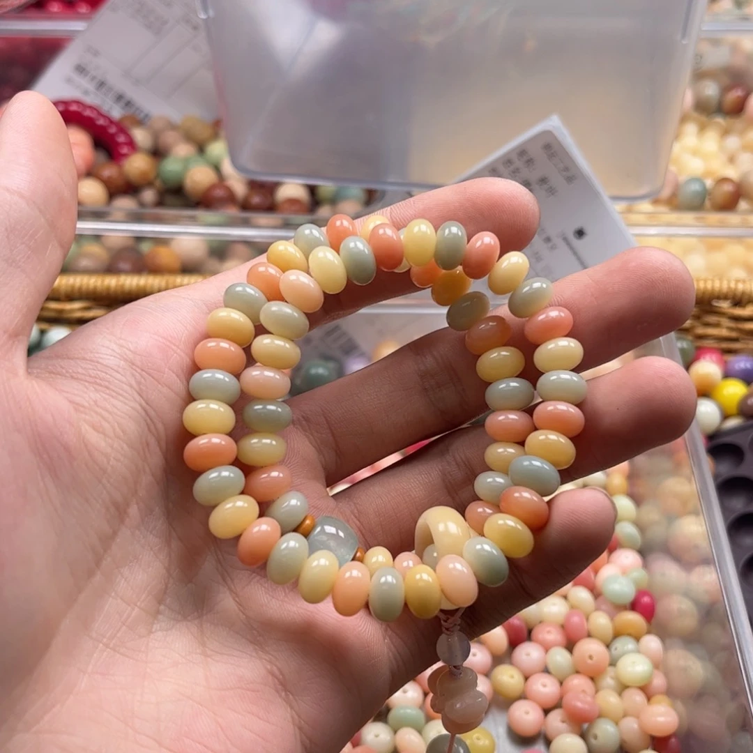 【闪购商品】白玉菩提吊坠z9/100+50颗微瑕算盘