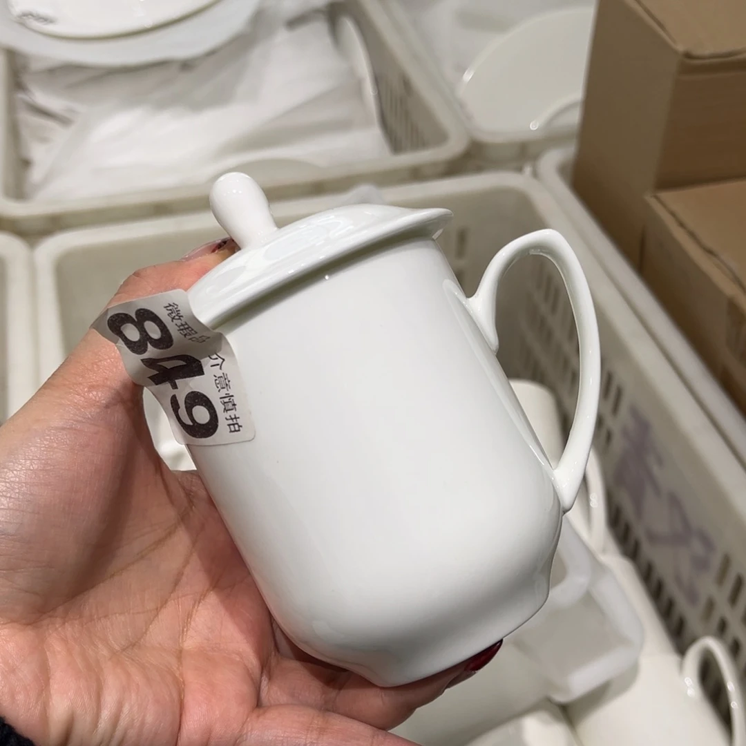 瓷片849 尾货微瑕孤品